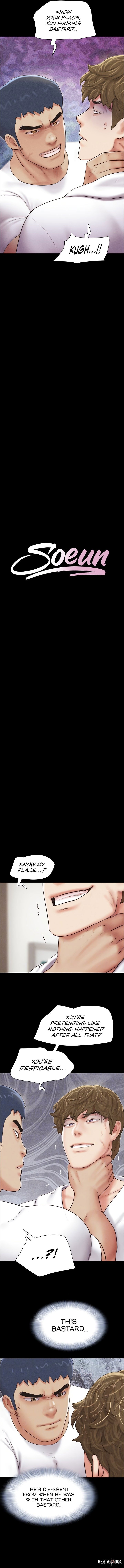 Soeun Soeun Chapter 48 - Page 2