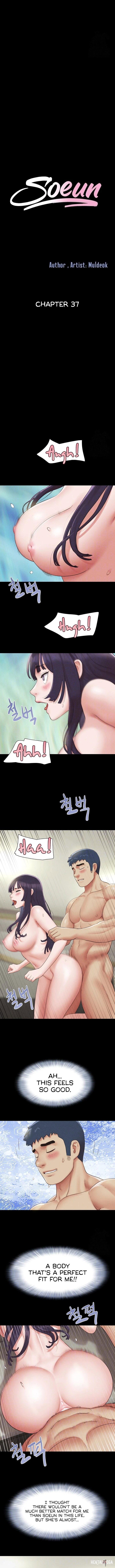 Soeun Soeun Chapter 37 - Page 2