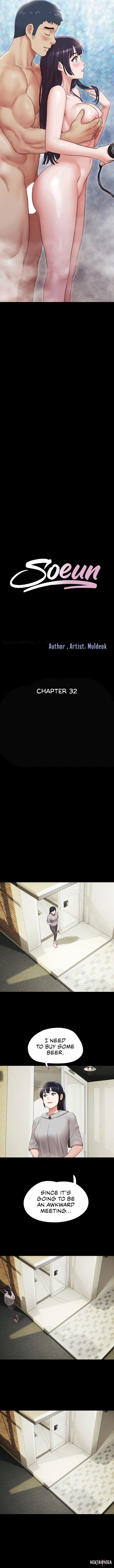Soeun Soeun Chapter 33 - Page 2