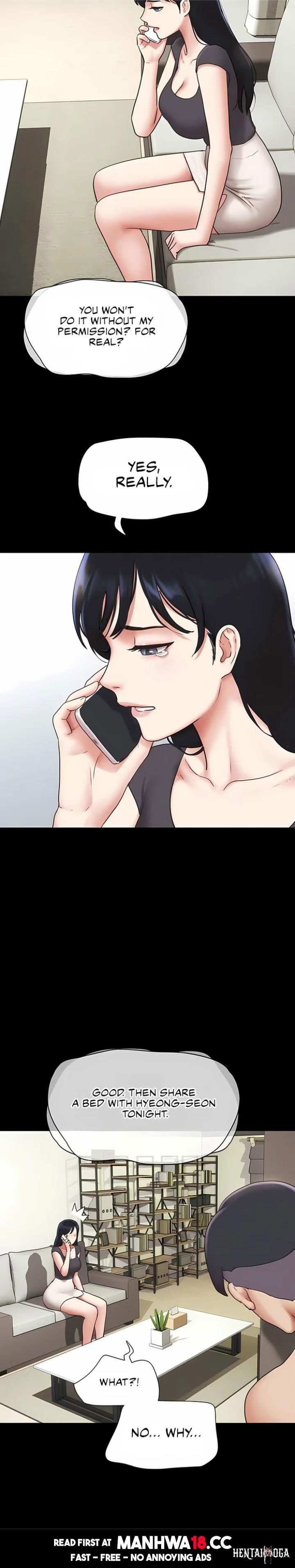 Soeun Soeun Chapter 77 - صفحة 11