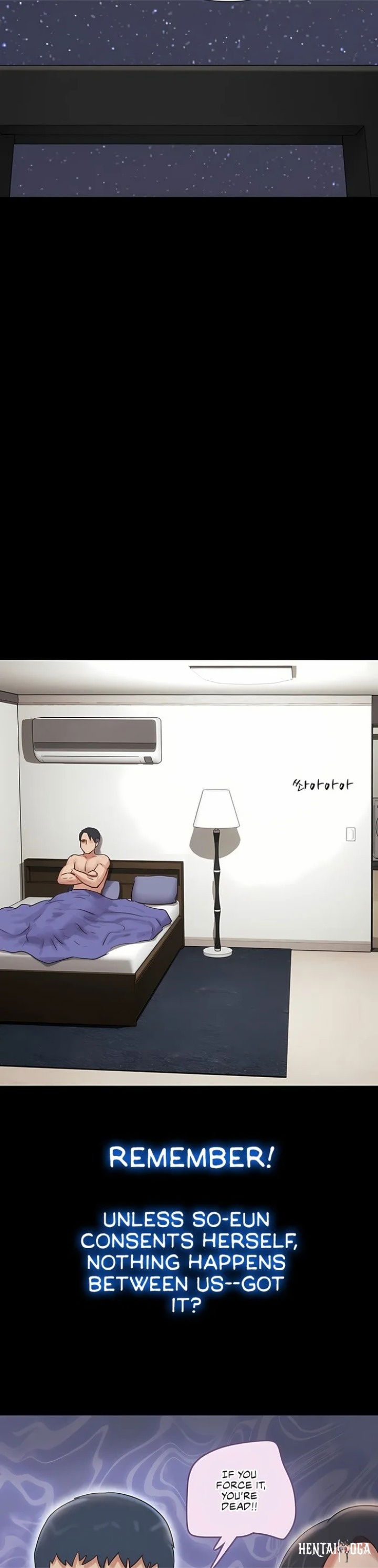 Soeun Soeun Chapter 77 - صفحة 18