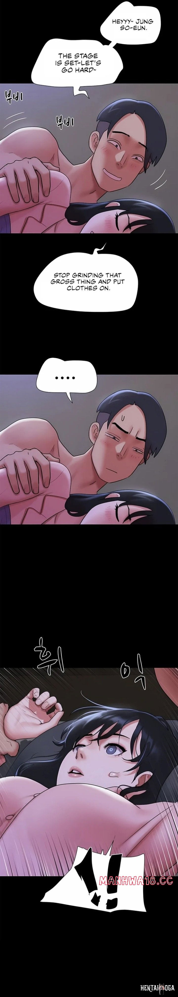 Soeun Soeun Chapter 77 - صفحة 23