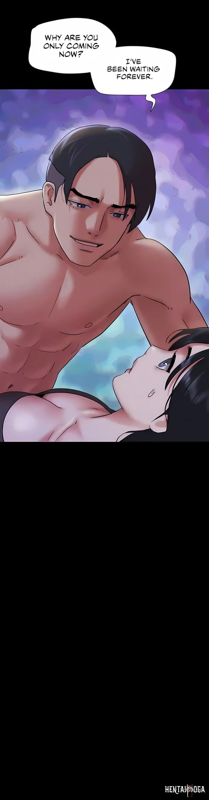 Soeun Soeun Chapter 77 - صفحة 3