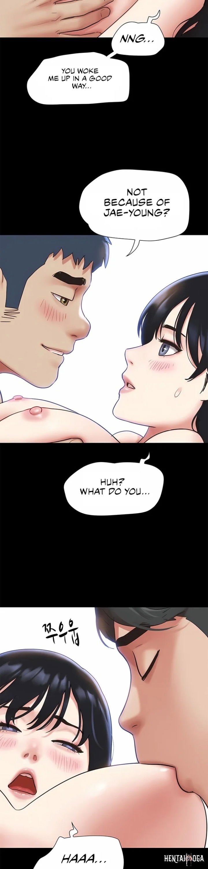 Soeun Soeun Chapter 77 - صفحة 30