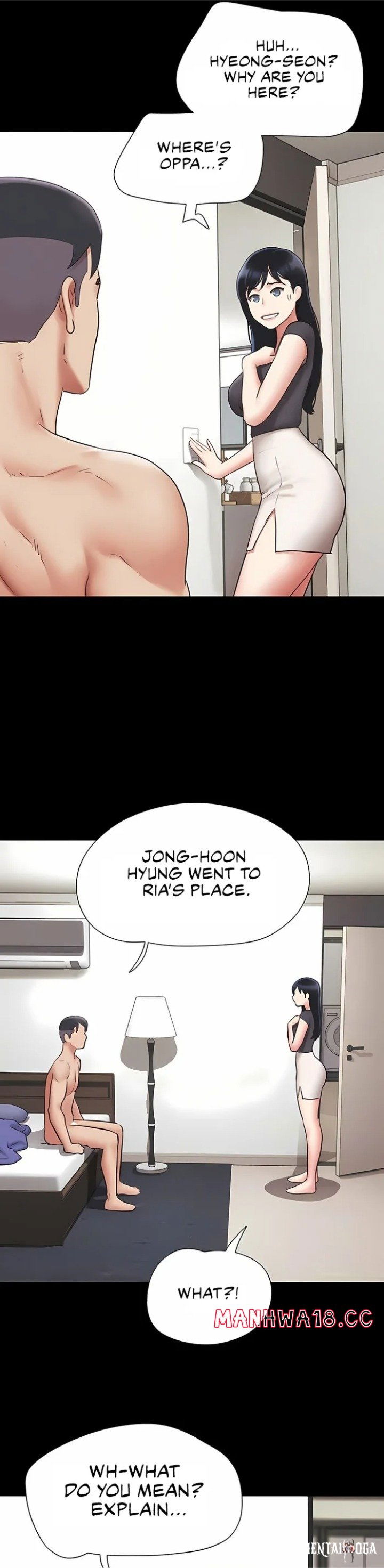 Soeun Soeun Chapter 77 - صفحة 5