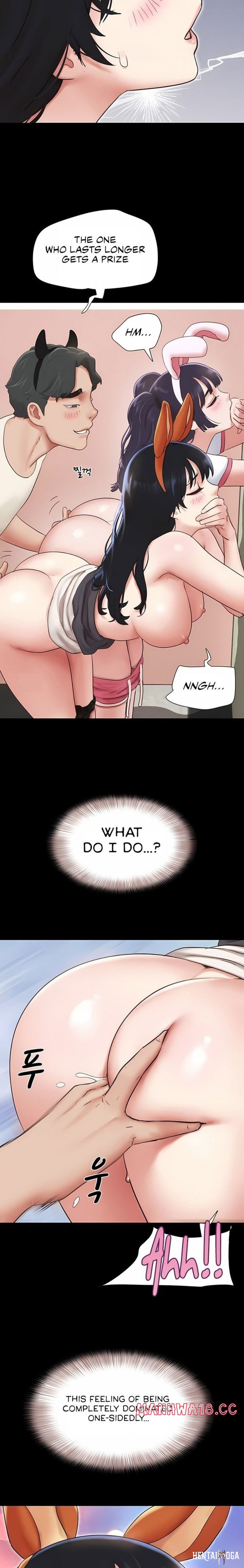 Soeun Soeun Chapter 76 - صفحة 2