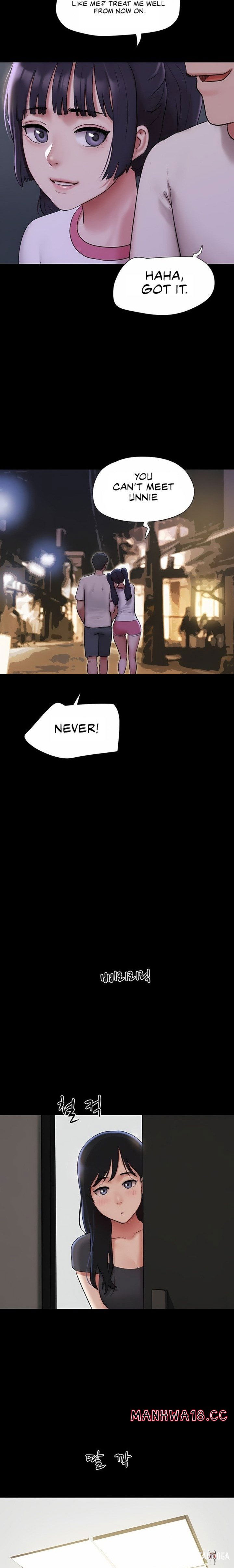 Soeun Soeun Chapter 76 - صفحة 23