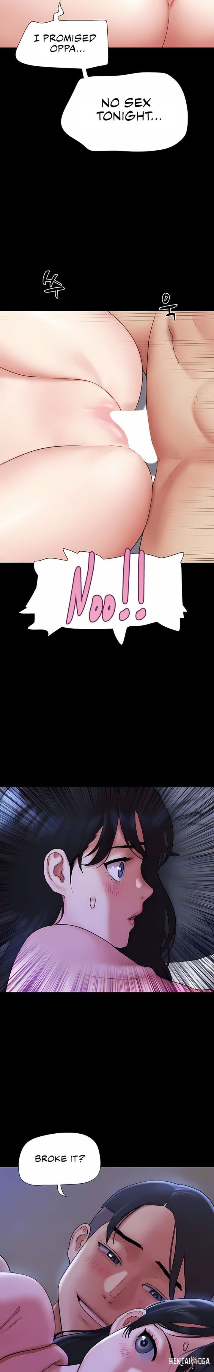 Soeun Soeun Chapter 78 - صفحة 2