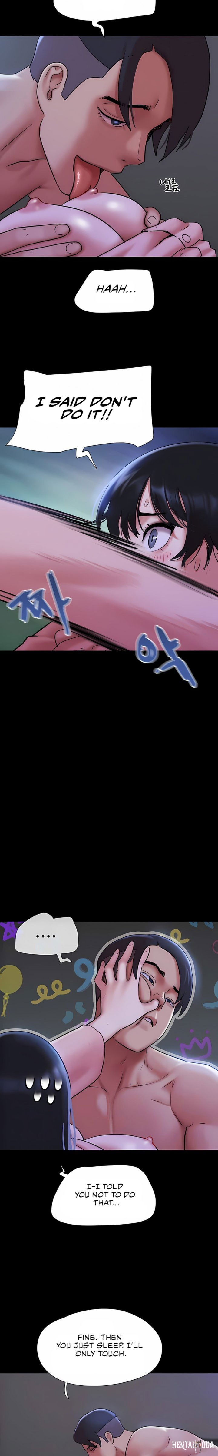 Soeun Soeun Chapter 78 - صفحة 6