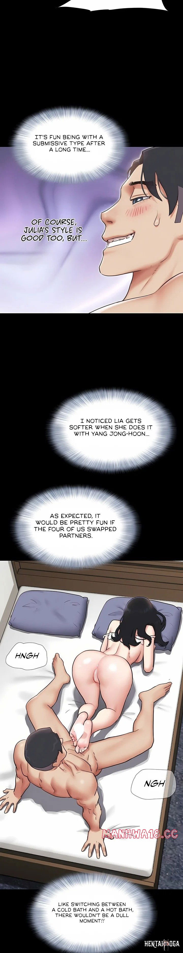 Soeun Soeun Chapter 79 - صفحة 13