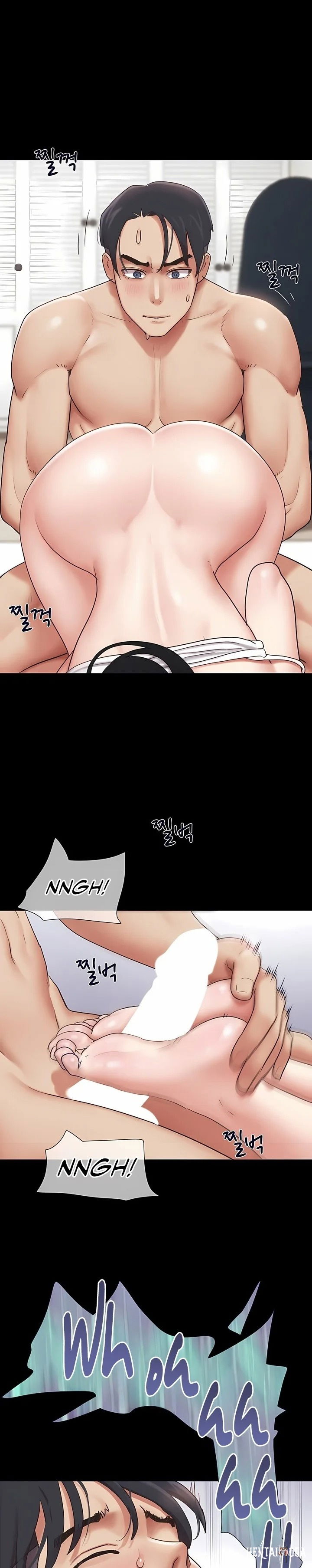 Soeun Soeun Chapter 79 - صفحة 17