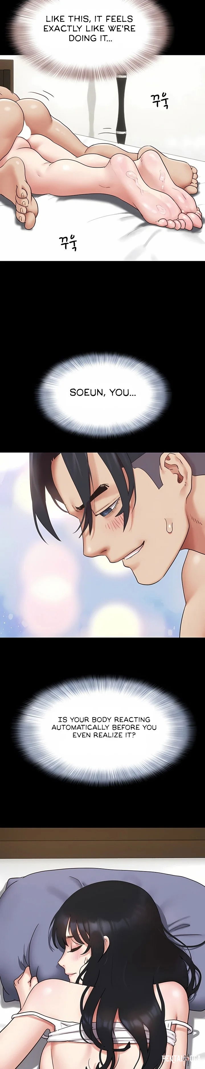 Soeun Soeun Chapter 79 - صفحة 22