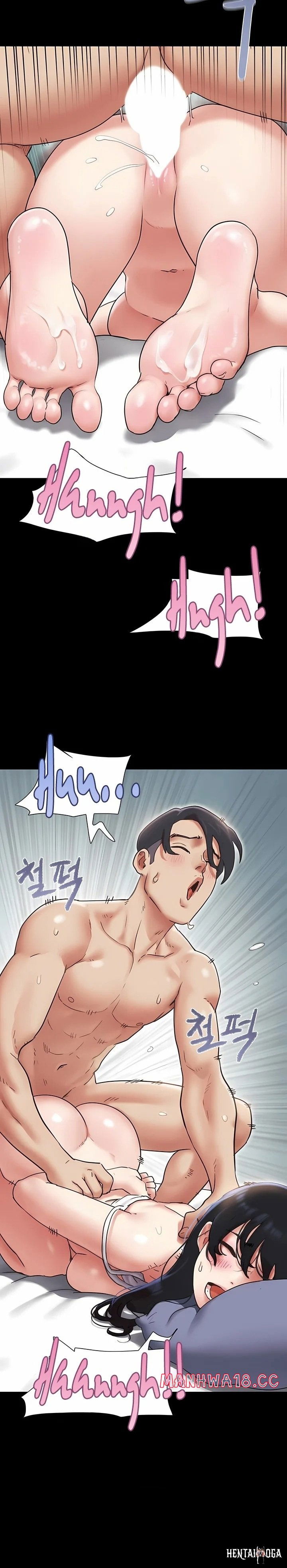 Soeun Soeun Chapter 79 - صفحة 32