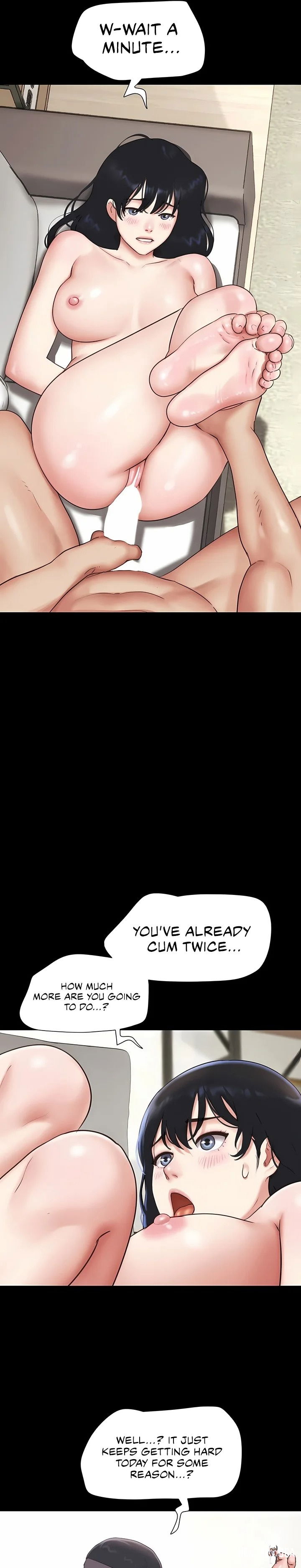 Soeun Soeun Chapter 80 - صفحة 17