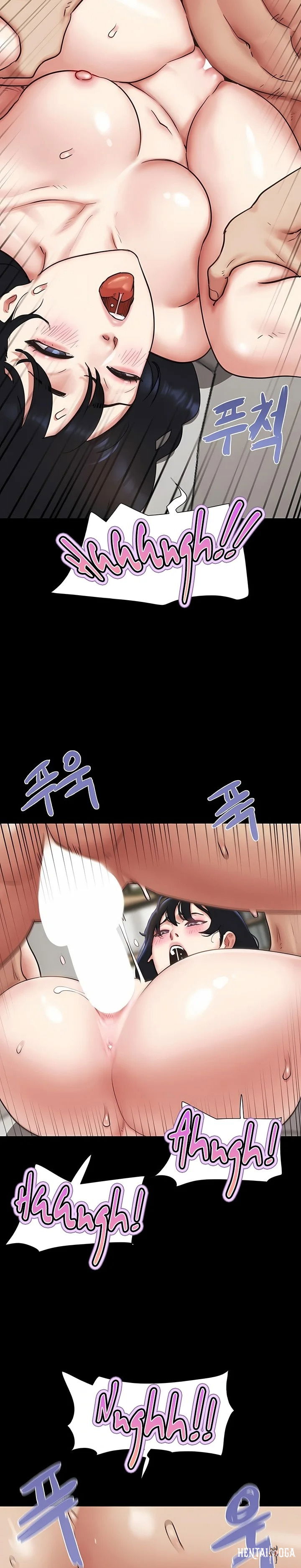 Soeun Soeun Chapter 80 - صفحة 22