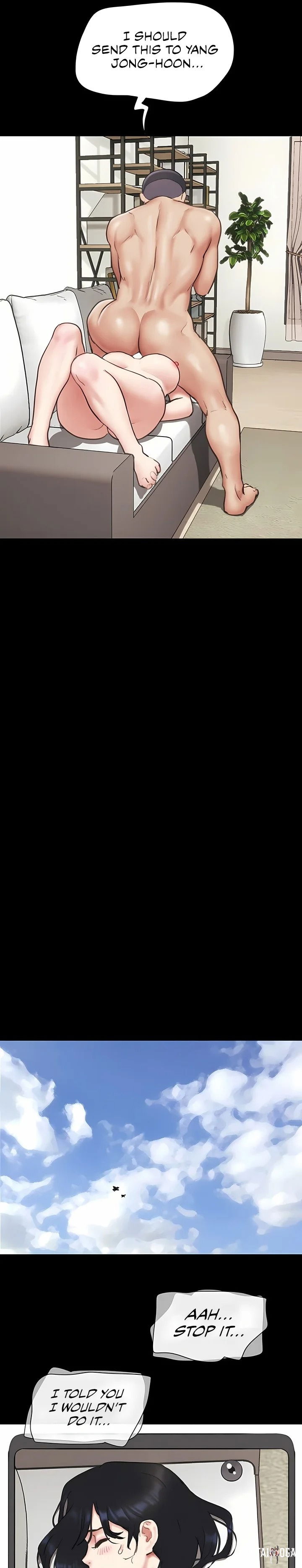 Soeun Soeun Chapter 80 - صفحة 25