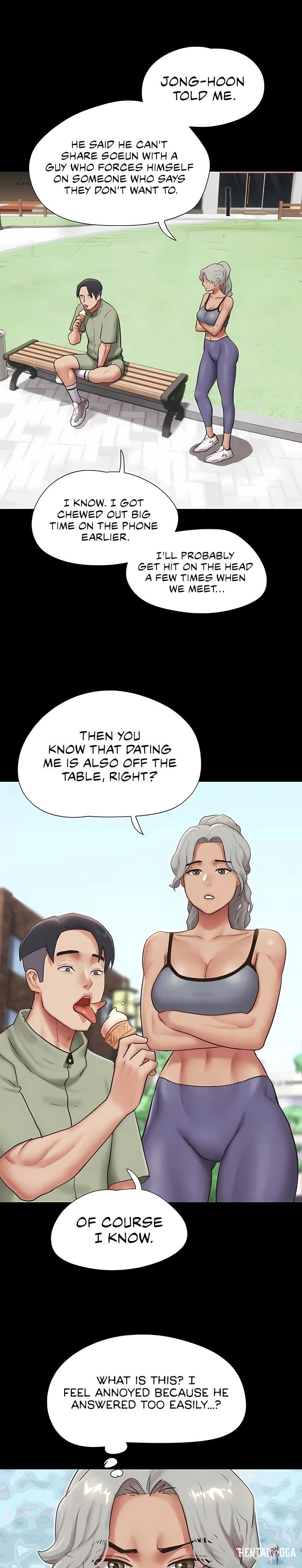 Soeun Soeun Chapter 80 - صفحة 31