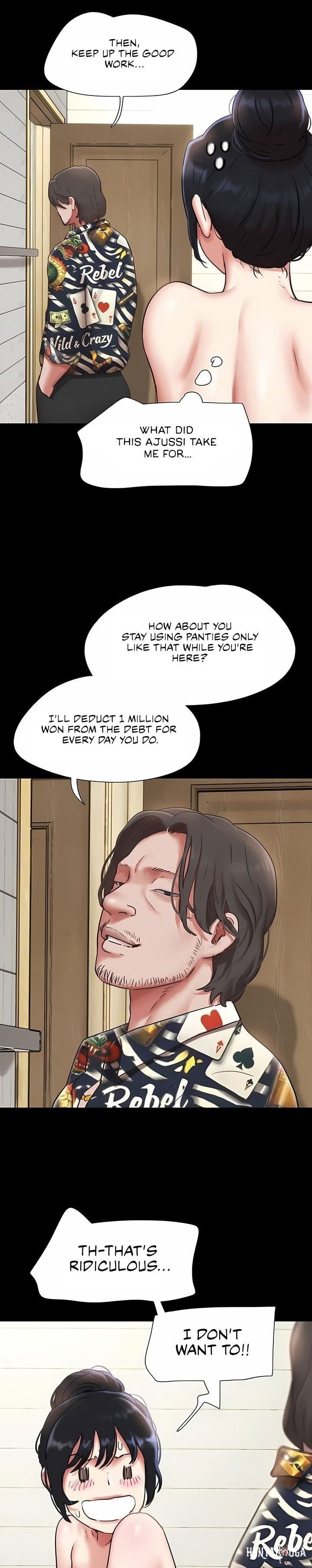 Soeun Soeun Chapter 83 - Page 2