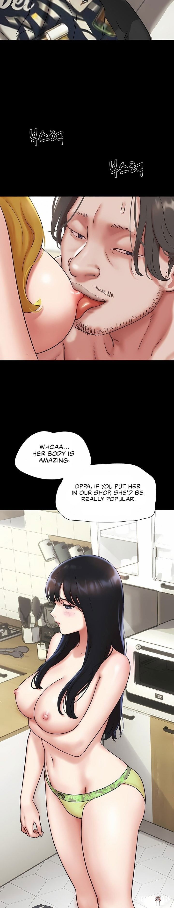 Soeun Soeun Chapter 83 - Page 28