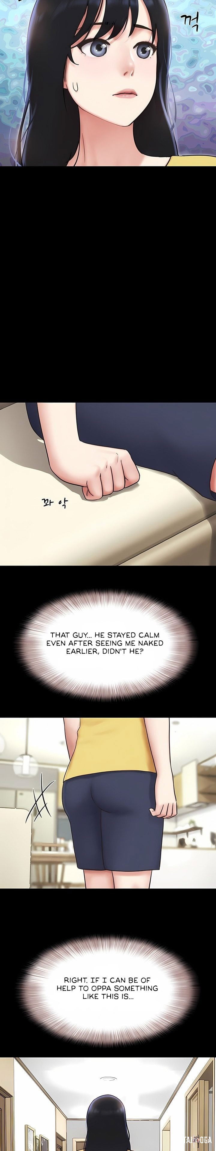 Soeun Soeun Chapter 83 - Page 7