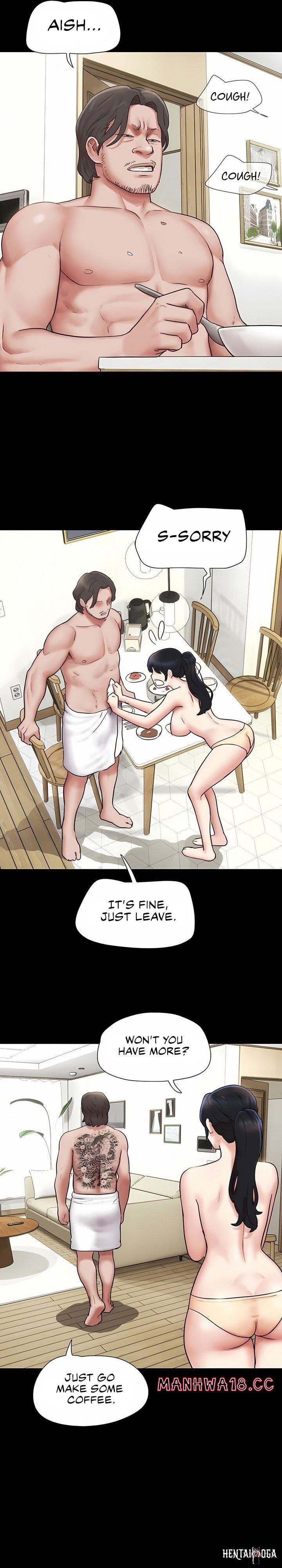 Soeun Soeun Chapter 84 - Page 17