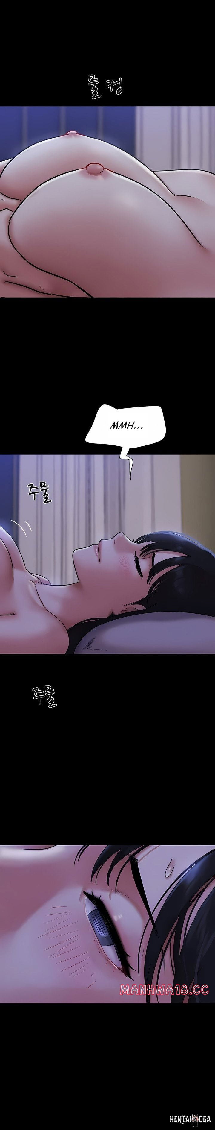 Soeun Soeun Chapter 84 - Page 5