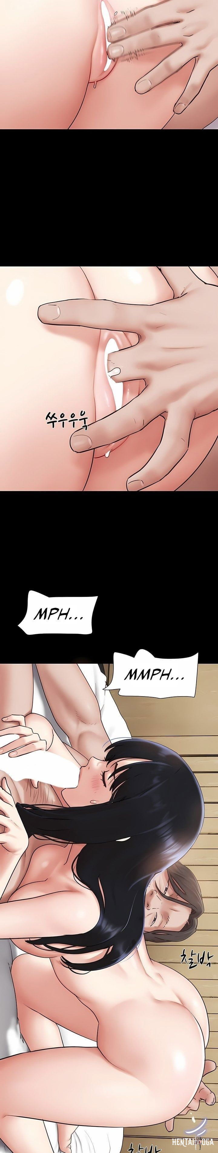 Soeun Soeun Chapter 86 - Page 16