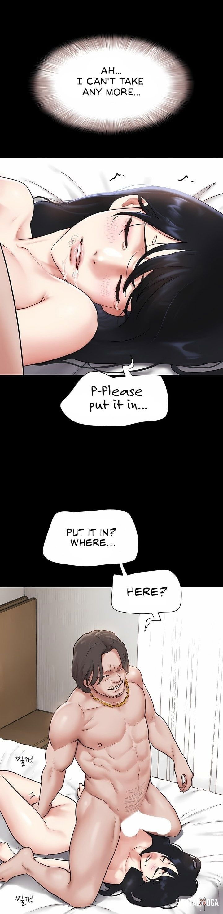 Soeun Soeun Chapter 86 - Page 30