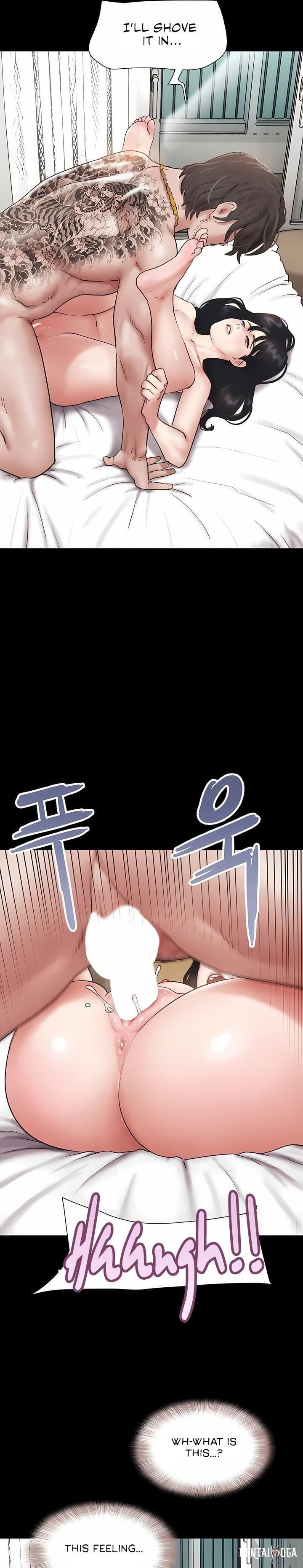 Soeun Soeun Chapter 86 - Page 34