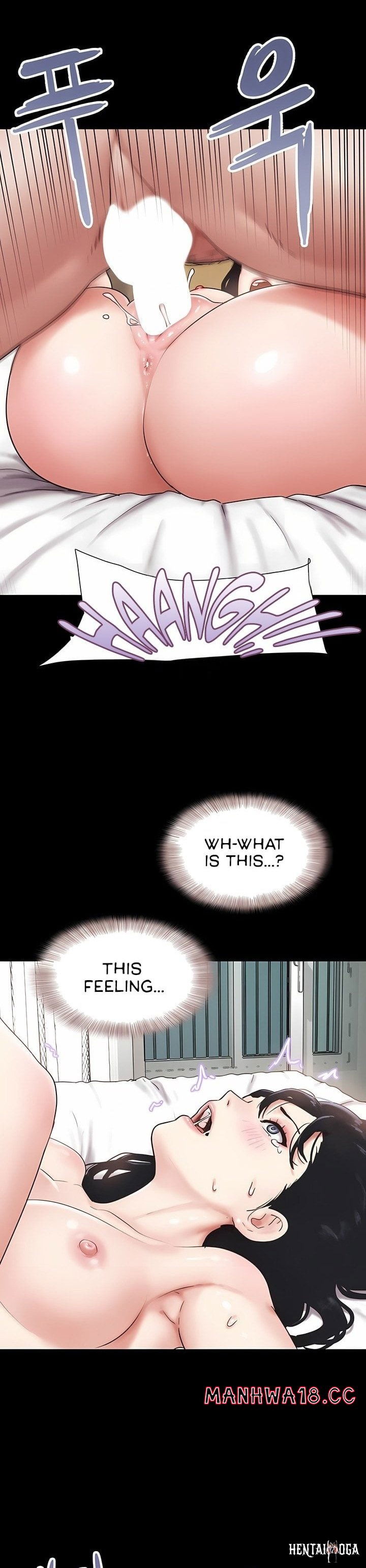 Soeun Soeun Chapter 87 - Página 1