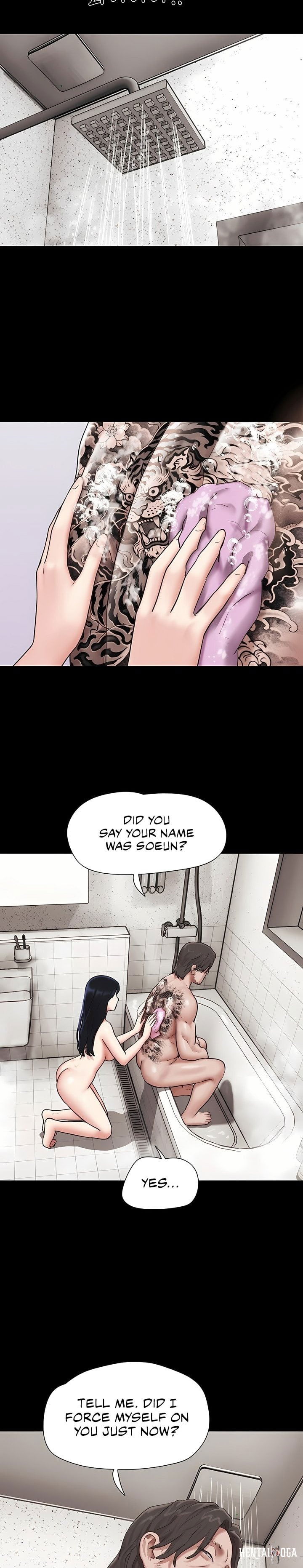 Soeun Soeun Chapter 87 - Página 22