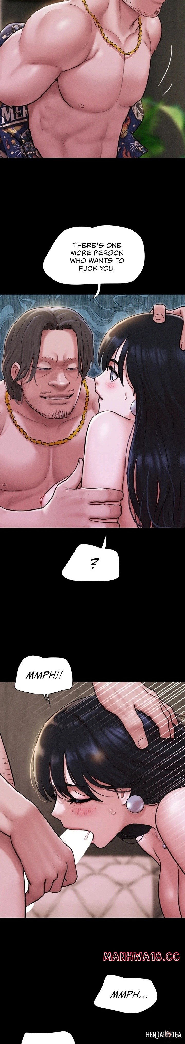 Soeun Soeun Chapter 90 - صفحة 11