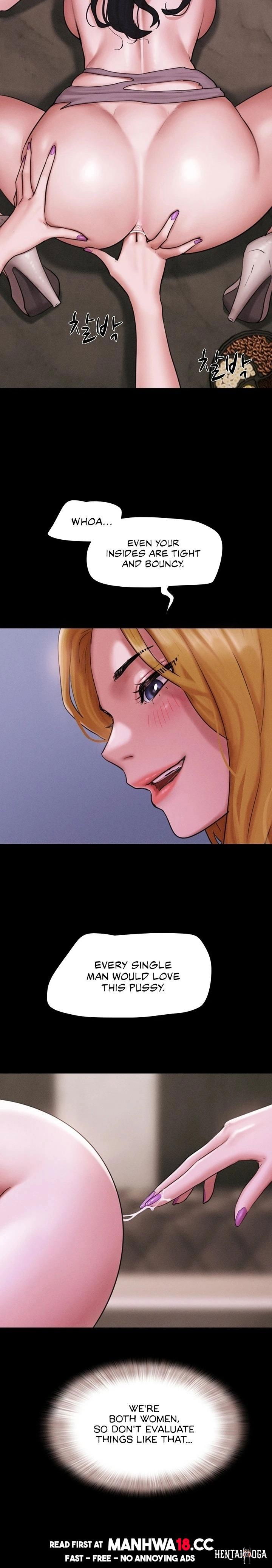 Soeun Soeun Chapter 90 - صفحة 15