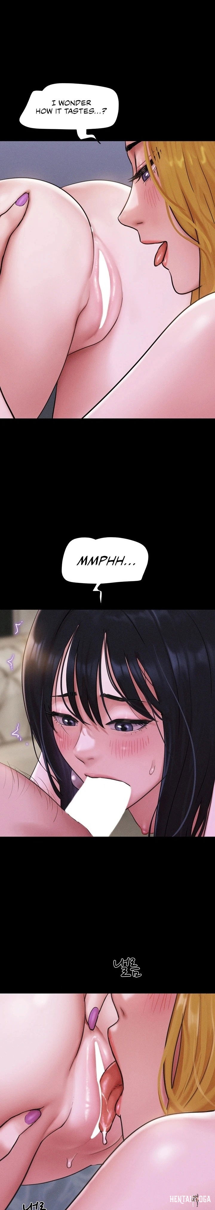 Soeun Soeun Chapter 90 - صفحة 16