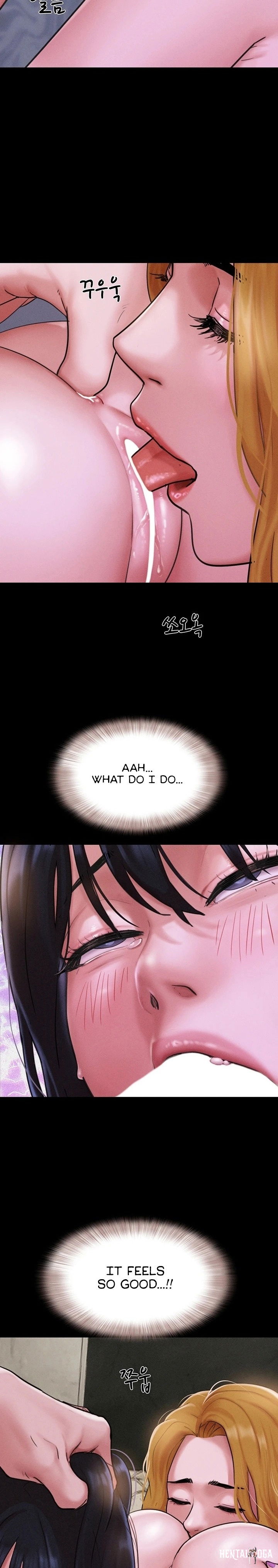 Soeun Soeun Chapter 90 - صفحة 17