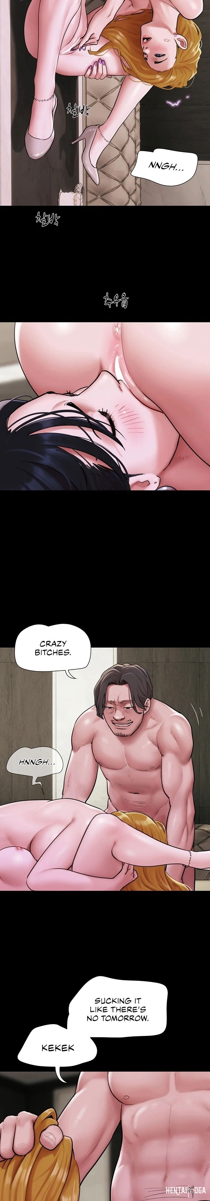 Soeun Soeun Chapter 90 - صفحة 25