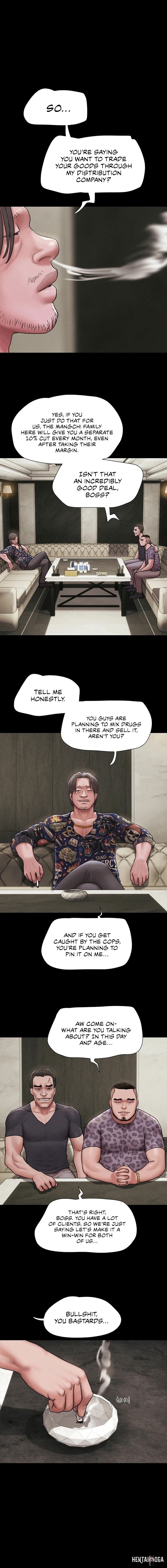 Soeun Soeun Chapter 89 - صفحة 11