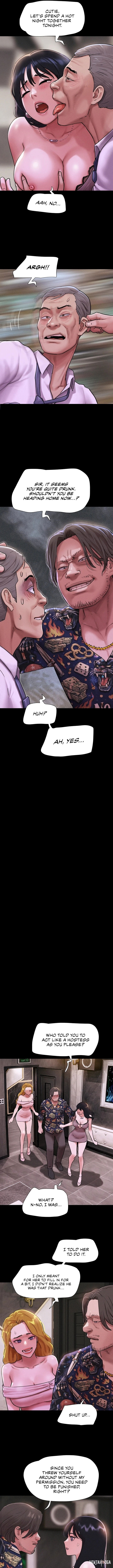 Soeun Soeun Chapter 89 - صفحة 14