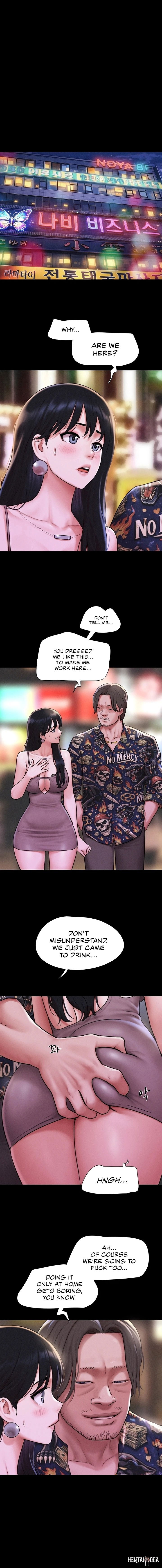 Soeun Soeun Chapter 89 - صفحة 3