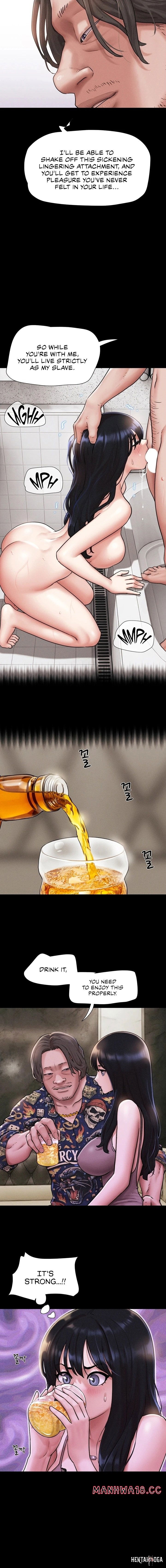 Soeun Soeun Chapter 89 - صفحة 6