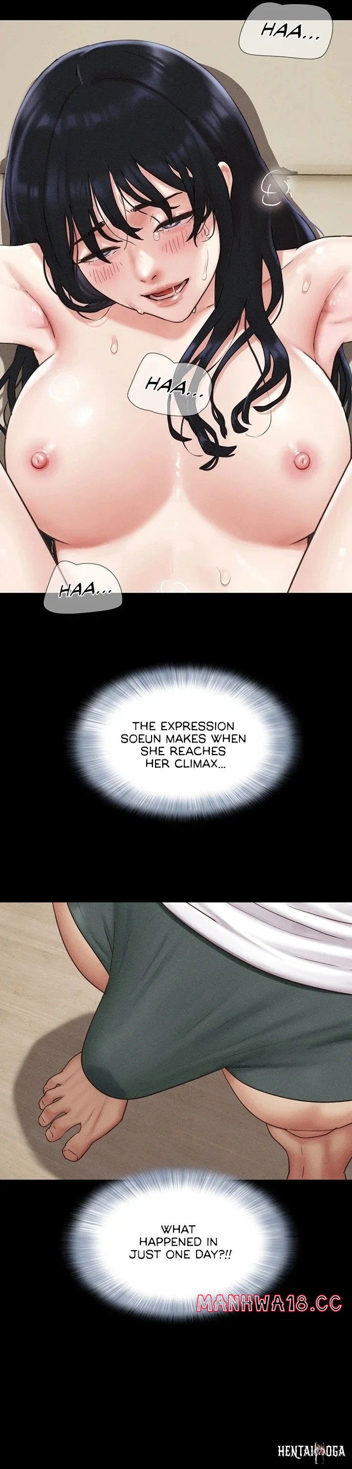 Soeun Soeun Chapter 88 - صفحة 12