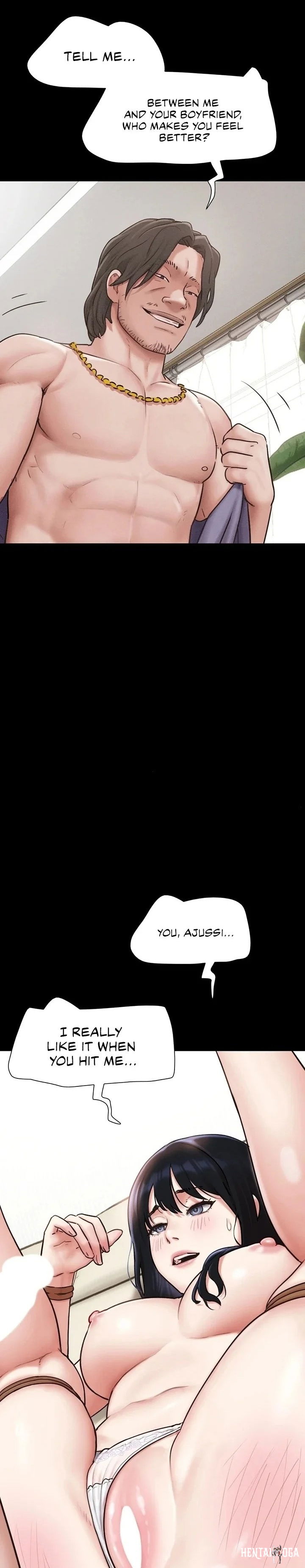 Soeun Soeun Chapter 88 - صفحة 16