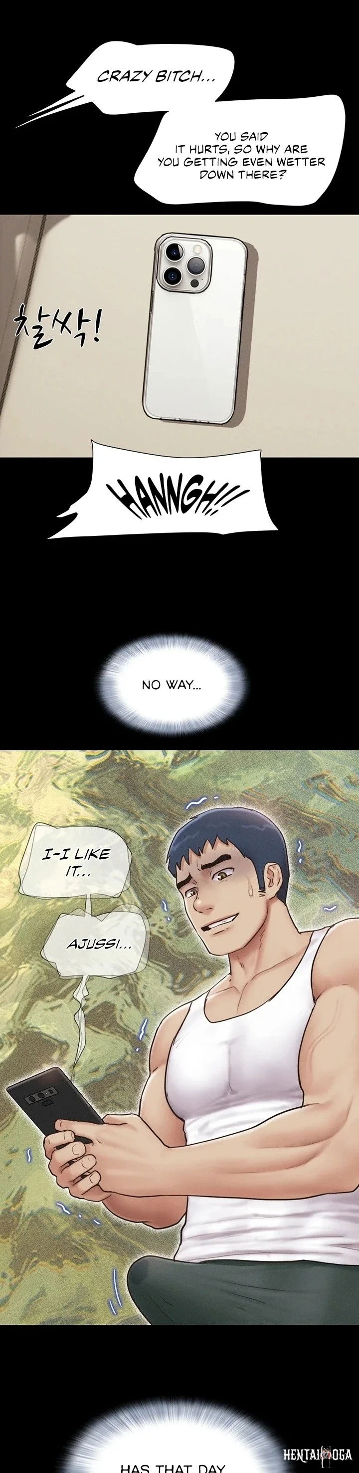 Soeun Soeun Chapter 88 - صفحة 20