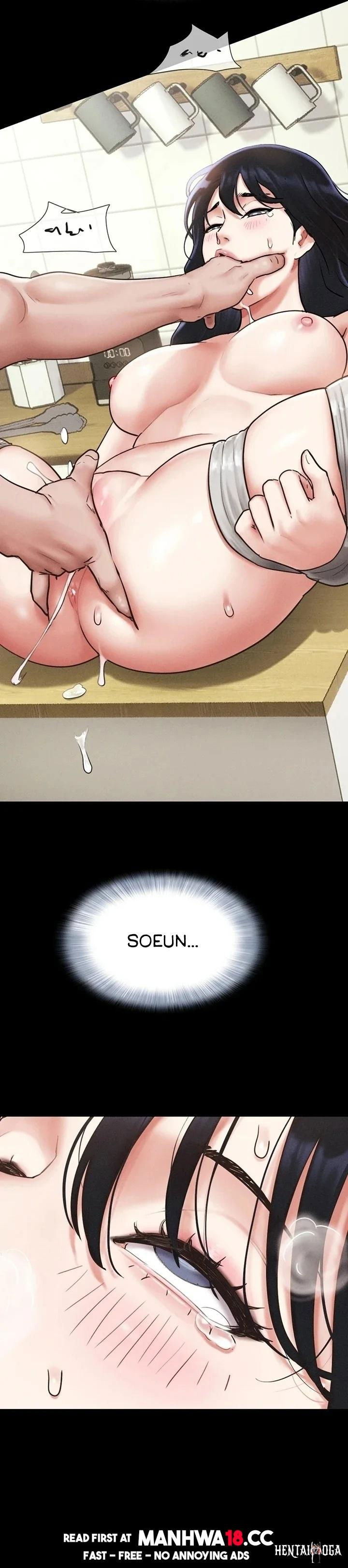 Soeun Soeun Chapter 88 - صفحة 23