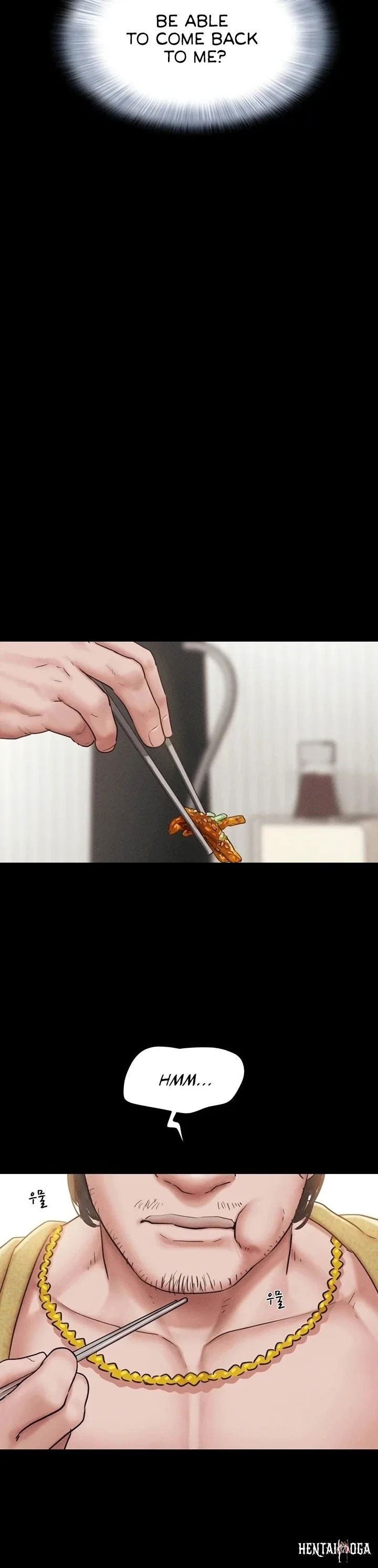 Soeun Soeun Chapter 88 - صفحة 25