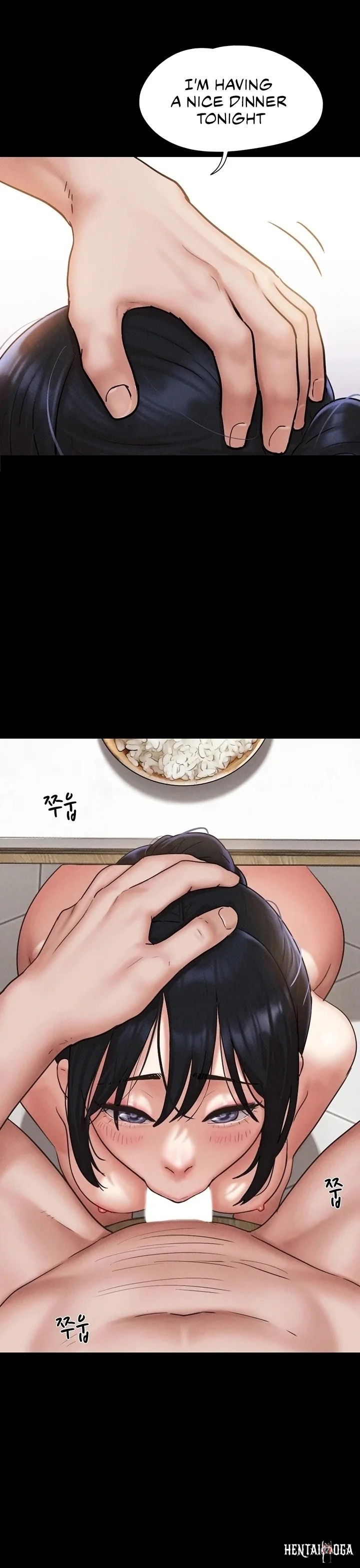 Soeun Soeun Chapter 88 - صفحة 26