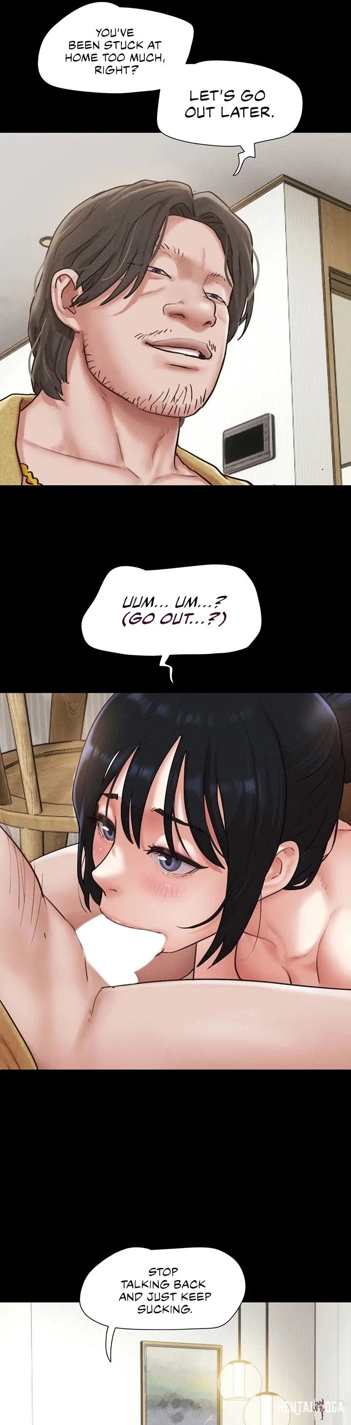 Soeun Soeun Chapter 88 - صفحة 27