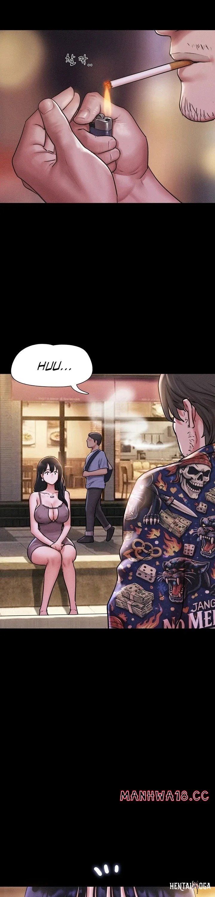 Soeun Soeun Chapter 88 - صفحة 36