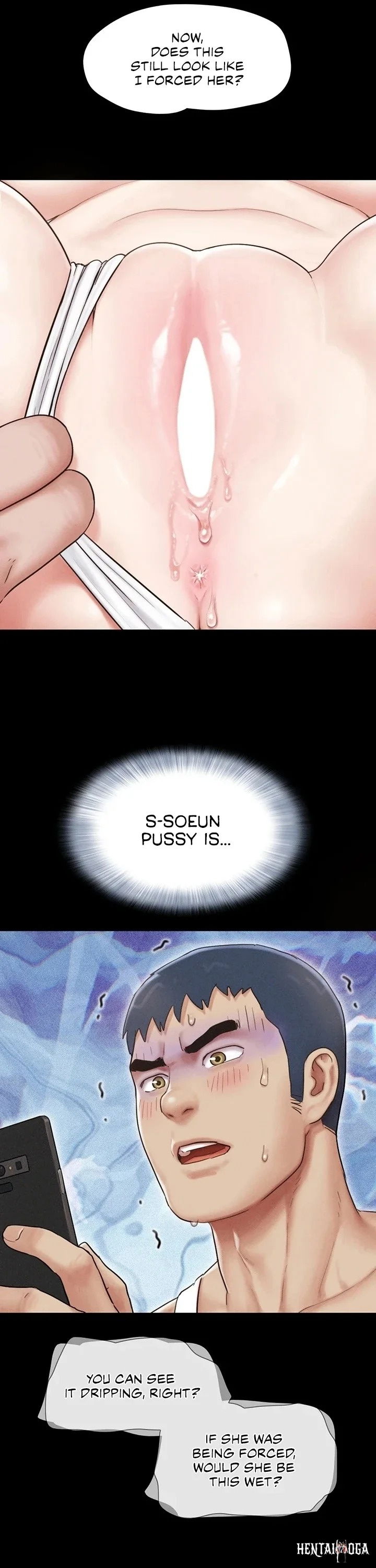 Soeun Soeun Chapter 88 - صفحة 8