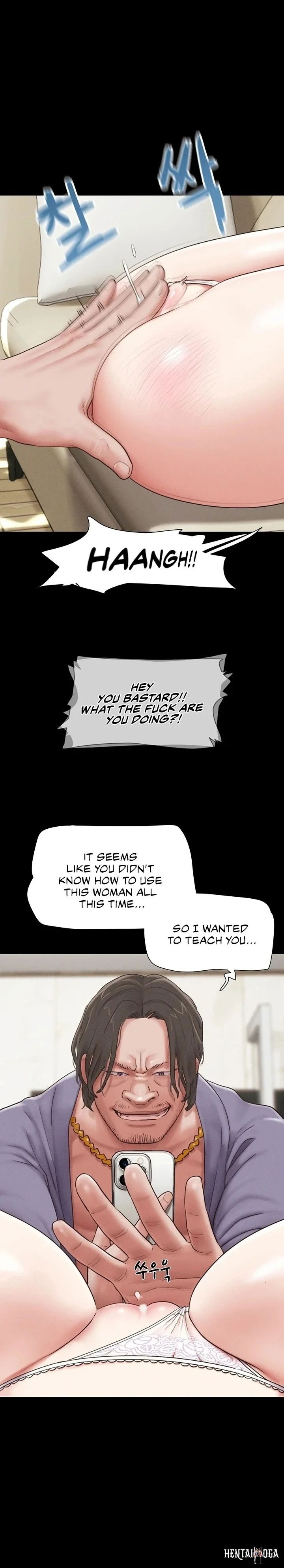 Soeun Soeun Chapter 88 - صفحة 9